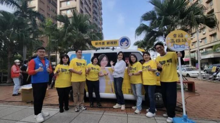 柯志恩获征召首站“从胜利出发”　誓言：明年此刻入主高雄市府

国民党中常会昨正式