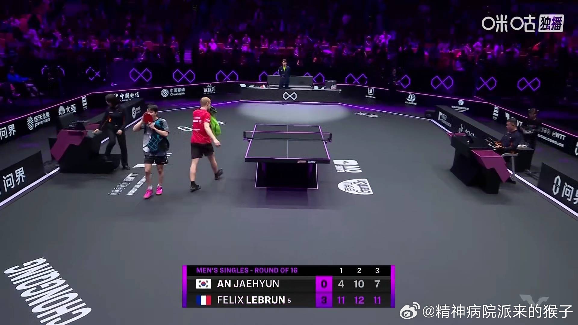 菲利克斯勒布伦3比0安宰贤（4，10，7）晋级2026WTT重庆冠军赛男单八强下