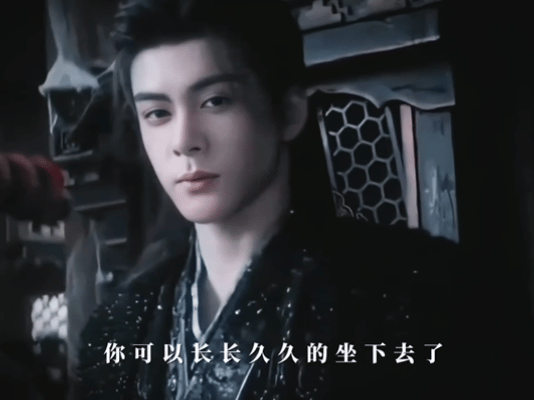 曾舜晞黑化不需要靠眼妆曾舜晞武拾光黑化名场面太绝！无特效也直接封神，一个眼神就把