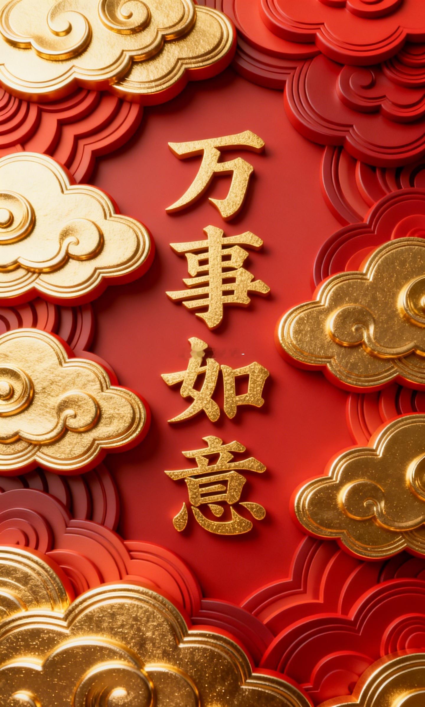 公历2026年6月6日  丙午年  甲午月  辛亥日宜：祭祀 祈福 求嗣 开光 