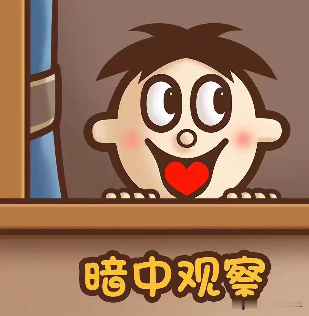 今天继续睡大觉，喝旺仔