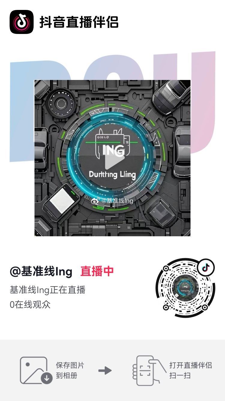 别嘴炮了，真的 