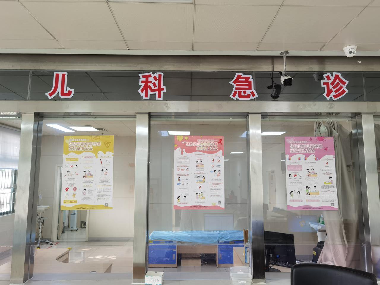 今天，急诊室来了一位焦急的爸爸，带着6岁的儿子前来就诊。​

我详细了解病情之后