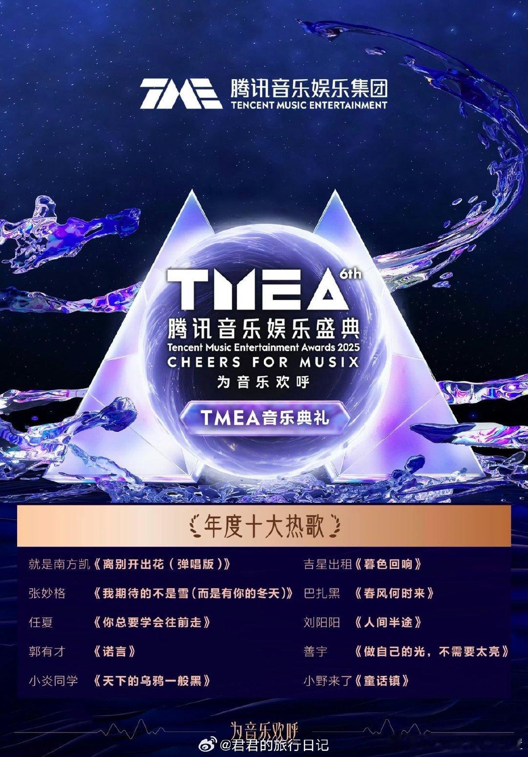 抖曲百分百们糊坛是真的完了[微风] ​​​