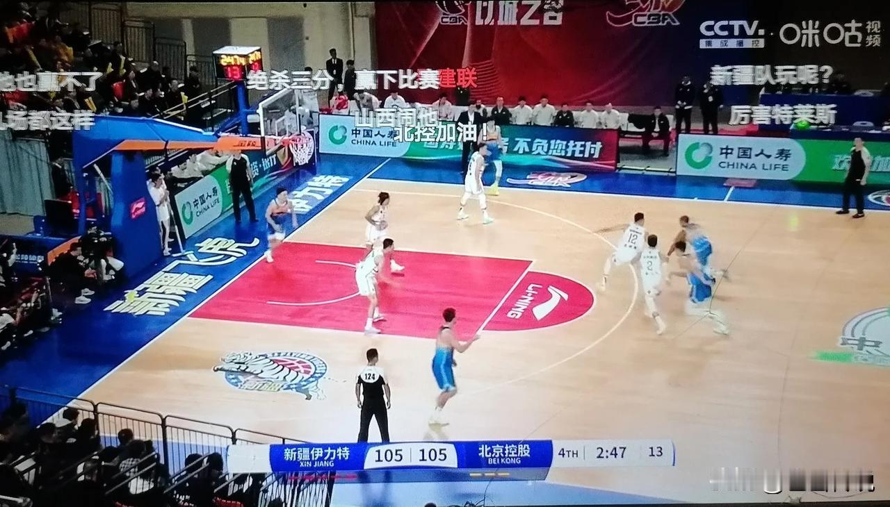 飞虎真的在“飞”，勇士真的特勇

2024-25CBA常规赛第三轮新疆主场114