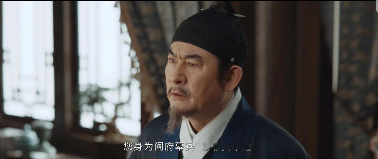 家业民间版大明王朝1566真有点大明王朝那味儿 就是把朝堂搬到家族里了 权谋都藏