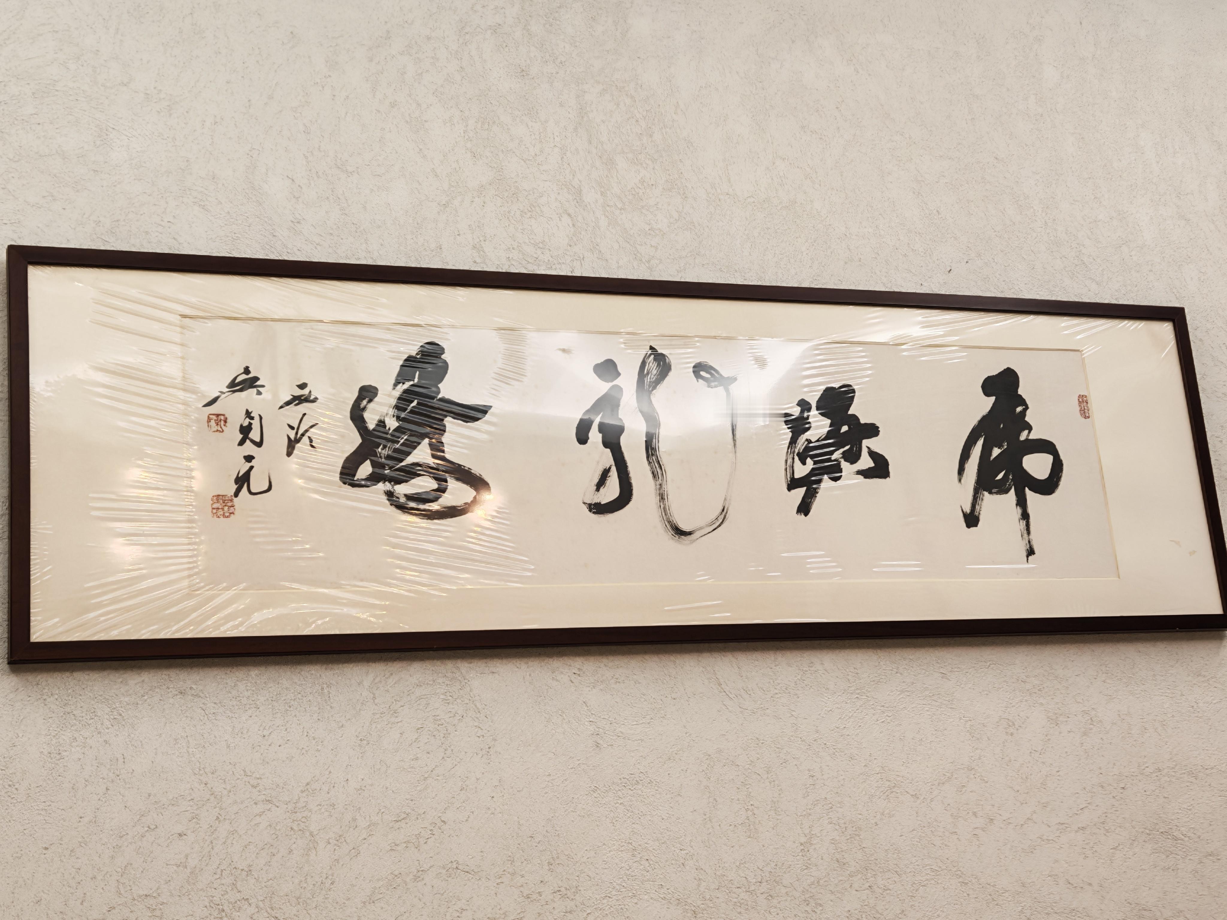 屌跃龙什么的？？ 