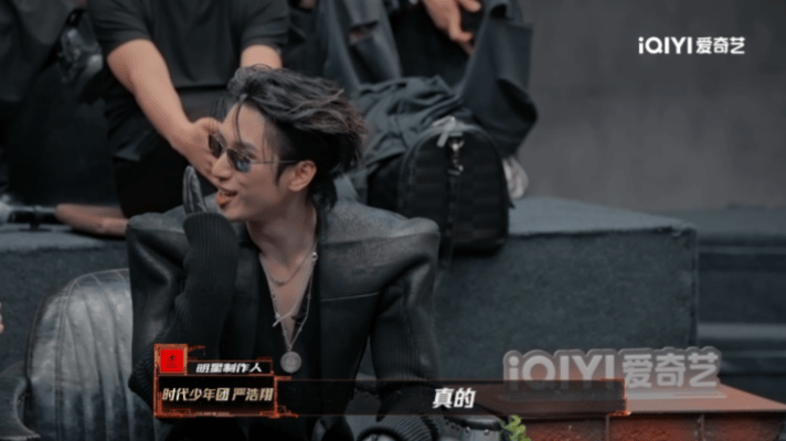 黄子弘凡今年最好的礼物新说唱2025对张远说“birdcanfly”对上“fir