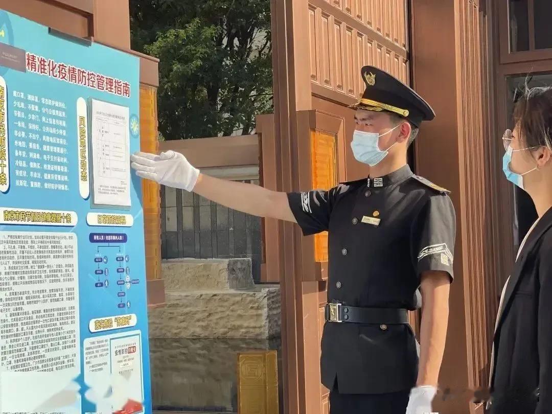 人民日报发文：乱收费用的物业，必须整治！现在房价腰斩、饭碗不稳，国家都在喊着降租