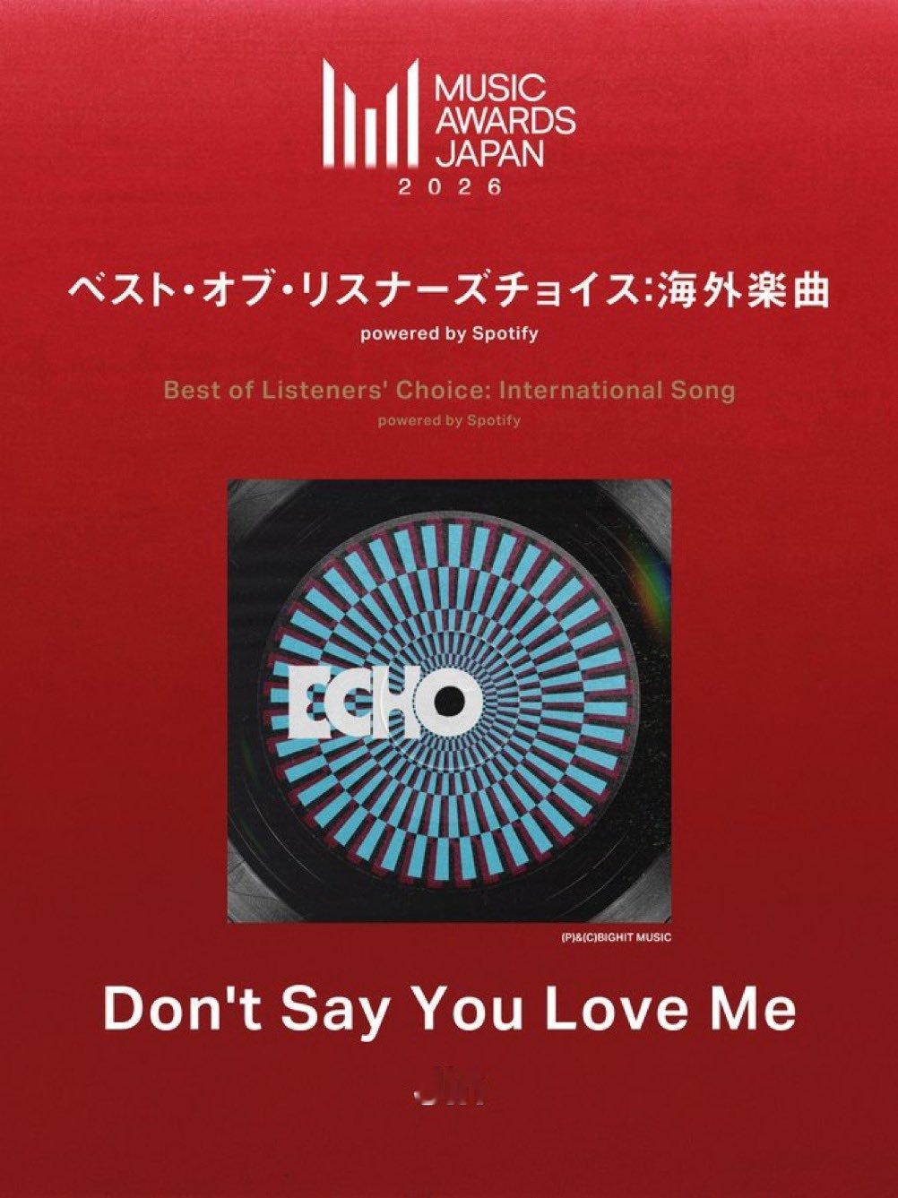 金硕珍 2026年日本音乐大奖🏆🥇听众票选最佳Spotify国际歌曲🔥🔥