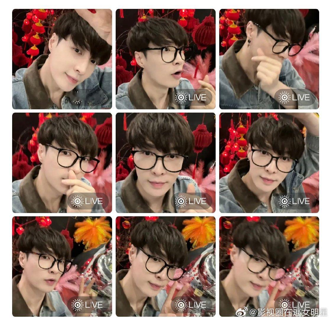 张艺兴9宫格自拍张艺兴九宫格自拍 又比心又比耶 