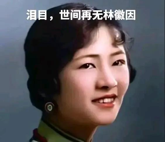 天冷了，你还好吗。。。。
#你是向风诉说,还是对雨倾吐?#

寒潮
从北边来
一