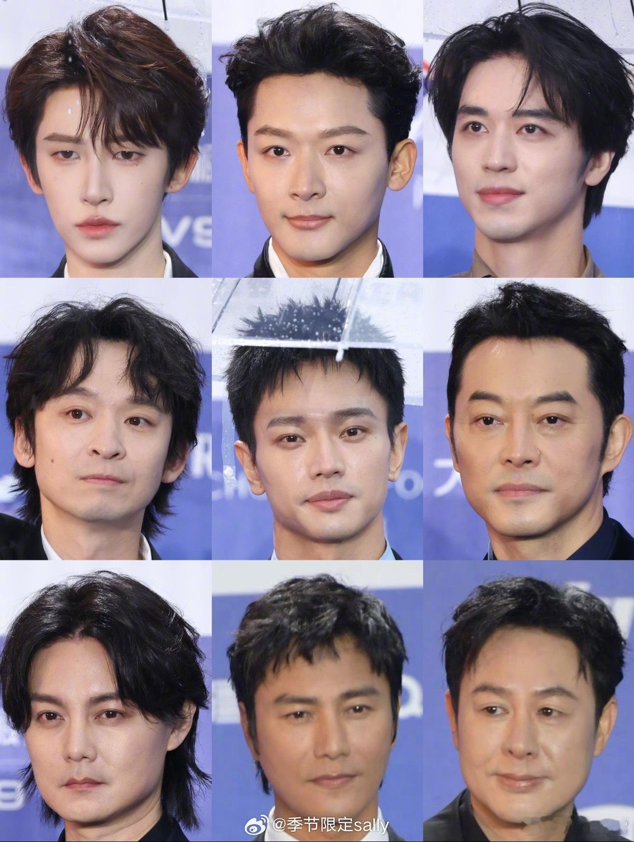 北影节男明星红毯怼脸生图合集 