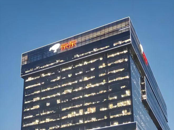 22日，京东001号“国民好车”拍卖落槌，最终竟以超7819万的价格成交！该车起
