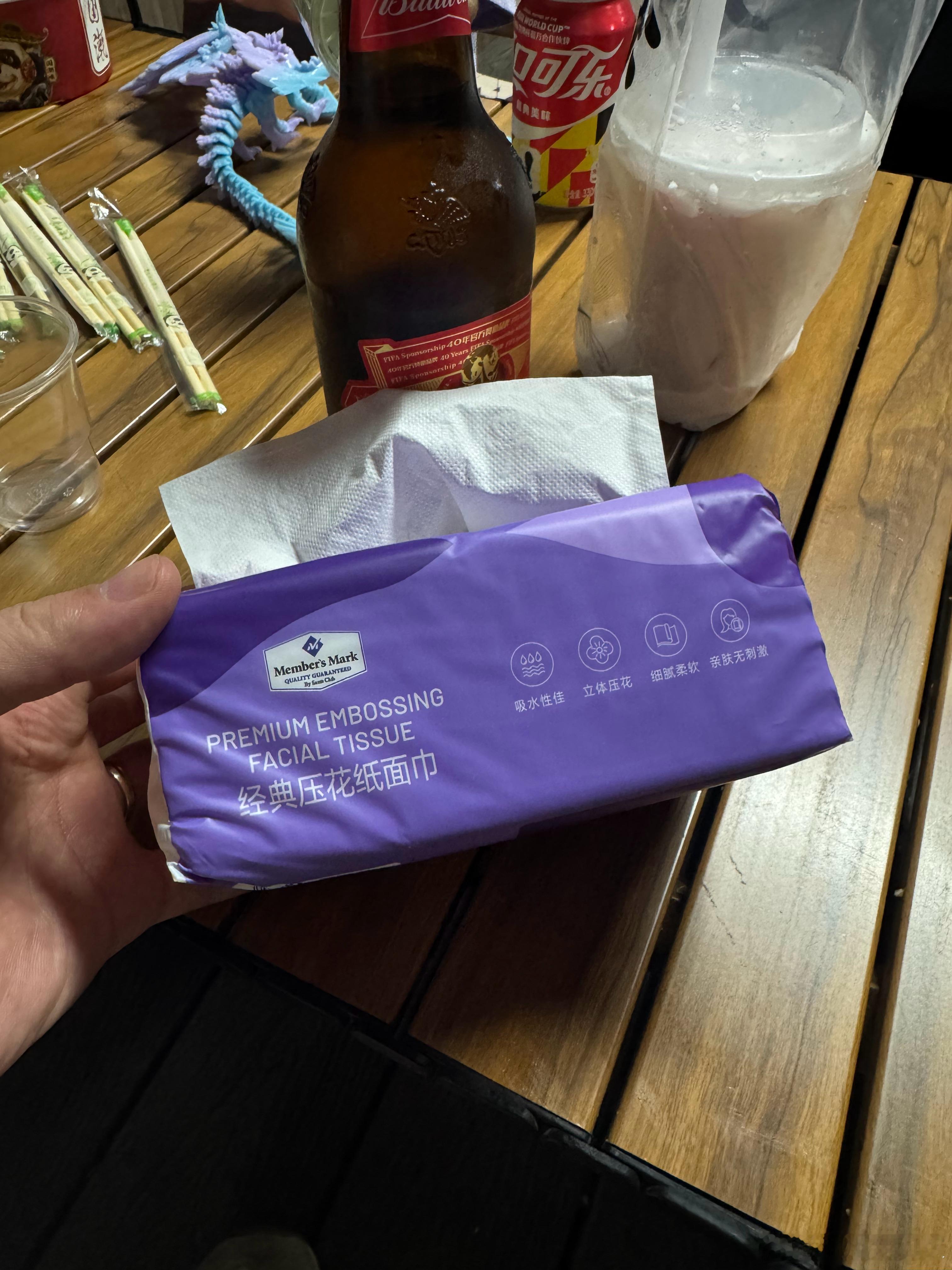 昨天出去吃夜宵，我问老板是不是第一次创业？她问我怎么猜出来的。老油条，舍不得用山
