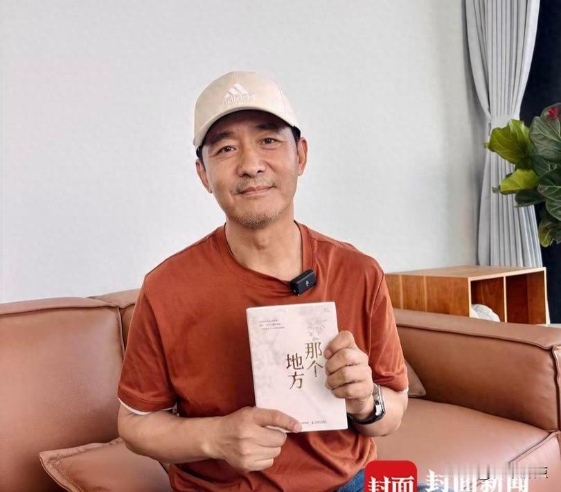 他写书不是为了炫耀，是把心里一直没说出口的话，一字一句掏出来。2026年5月底，