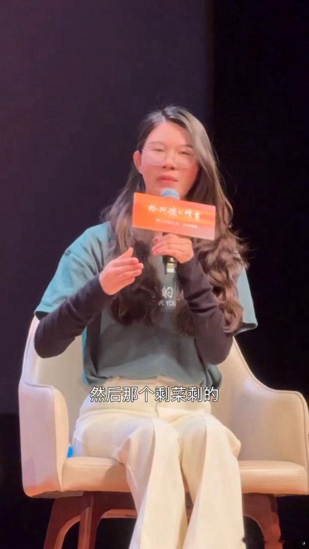给阿嬷的情书手搓电影淘剩饭剩菜不靠巨资制作全靠真心创作，这部手搓电影太让人惊喜，