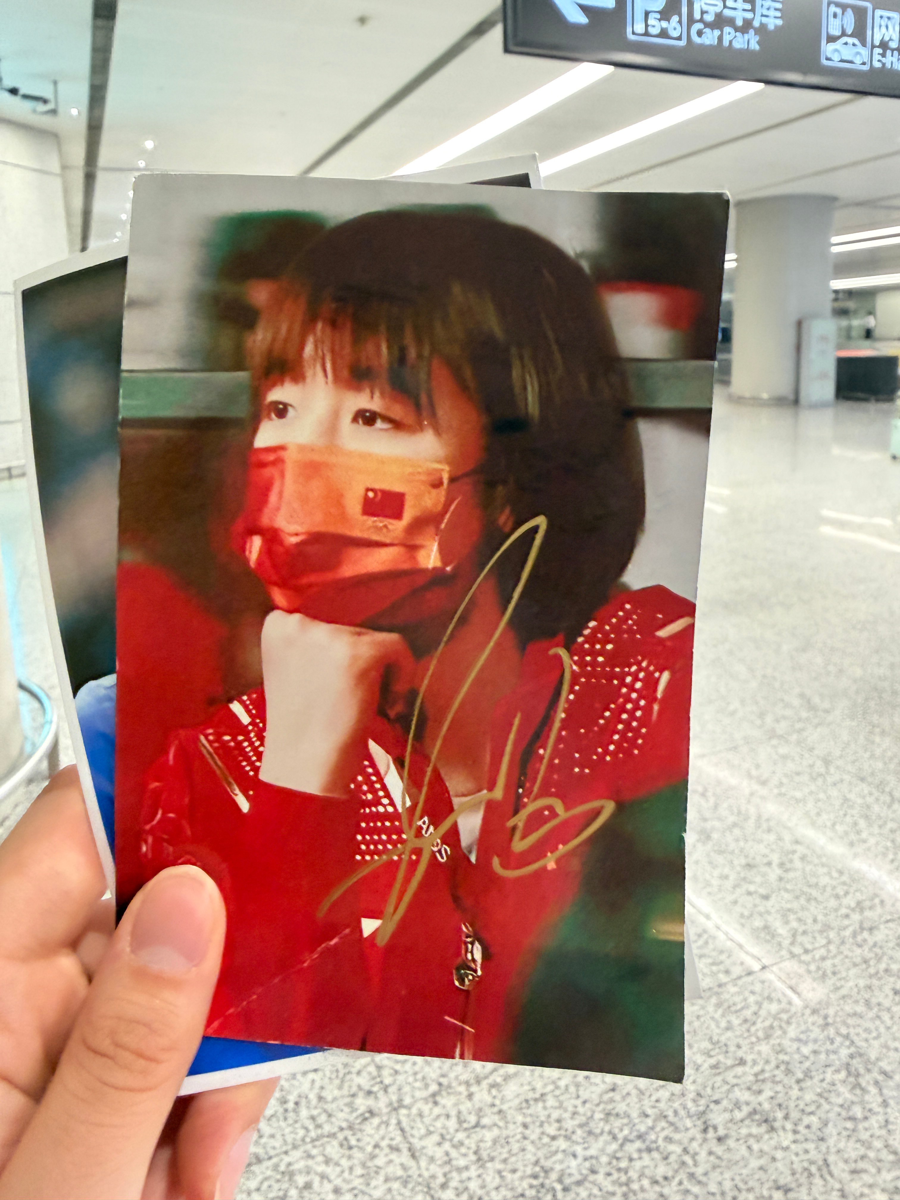 我说谁又幸福了 