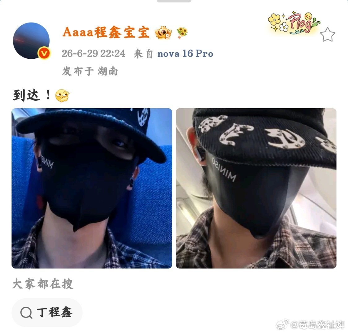 卡点22：24
