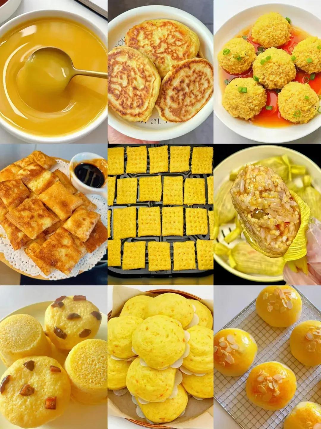 『养生食谱』养胃就得多吃小米”似乎成为生活中最常见健康饮食习惯！小米粥是小米中最