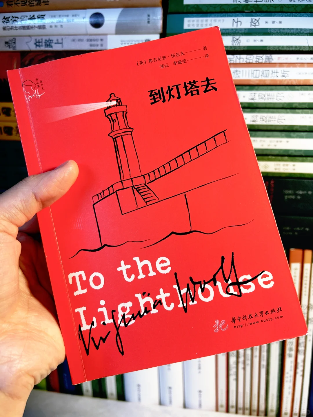 成为自己比什么都要紧，不要梦想去影响别人