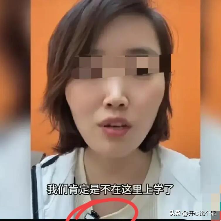 济南育英中学这个事，

越闹越大，

孩子的妈妈都被送到医院里去了。

从头到尾