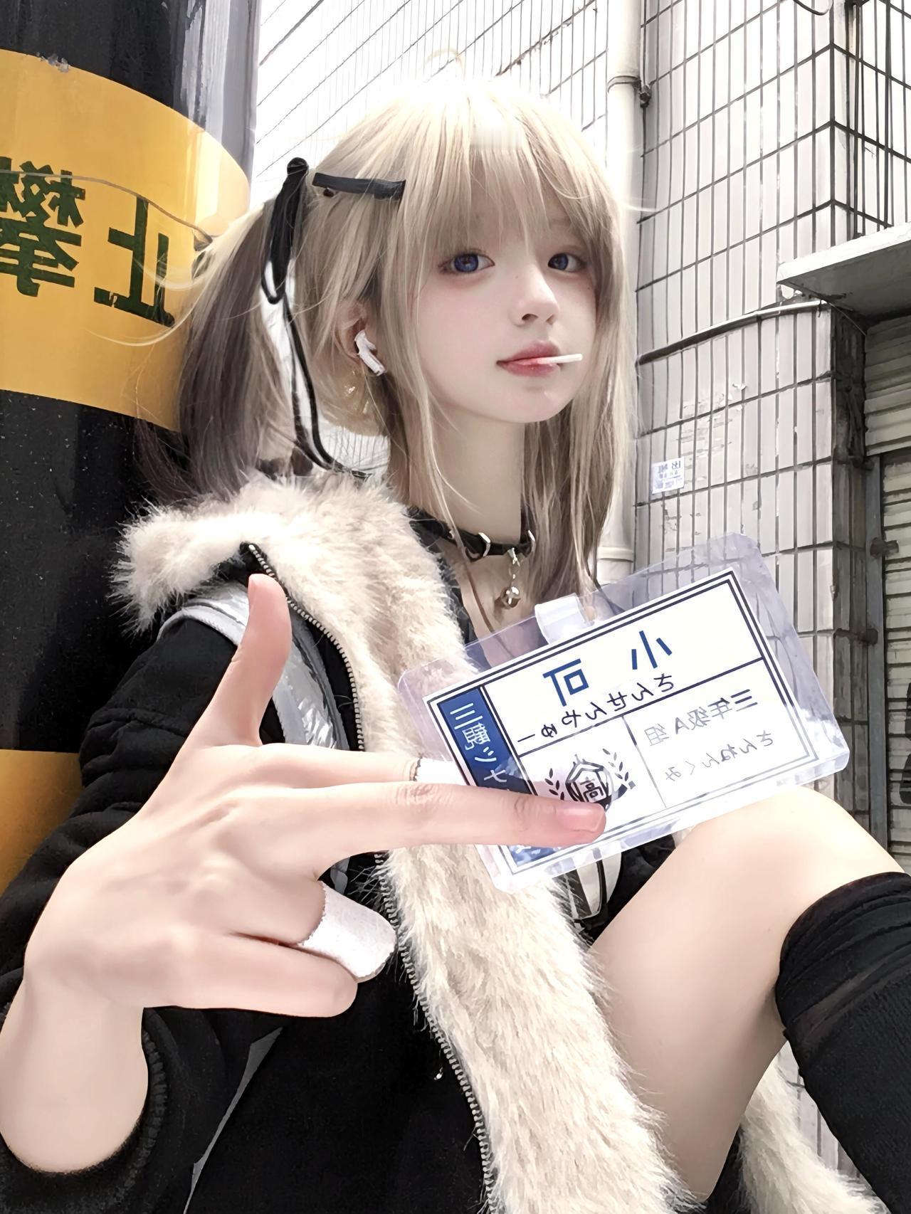 下午好，我叫小可！