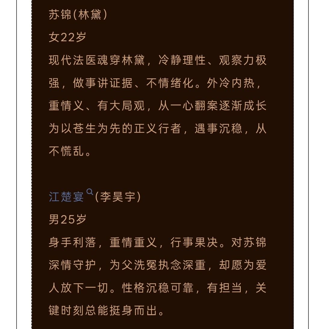 这样吗，也不错哎 