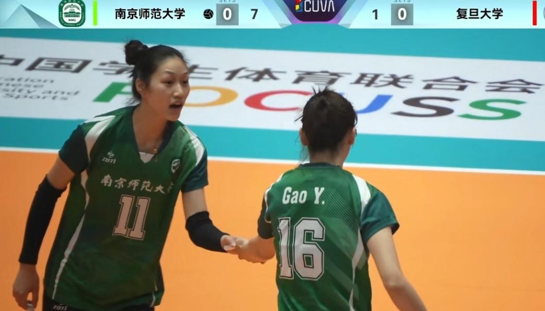 【女排大学生联赛】决赛:南师大——复旦大学（2） 实时战况:

        