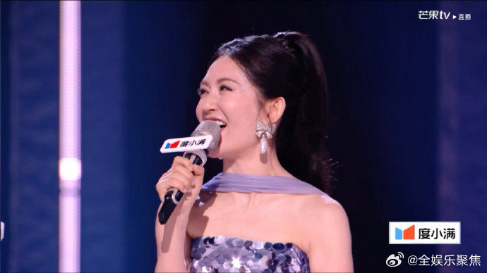 谢娜演唱会全国巡演把青春搬进演唱会现场，轻松自在的欢乐局，全国巡演从 7 月北京