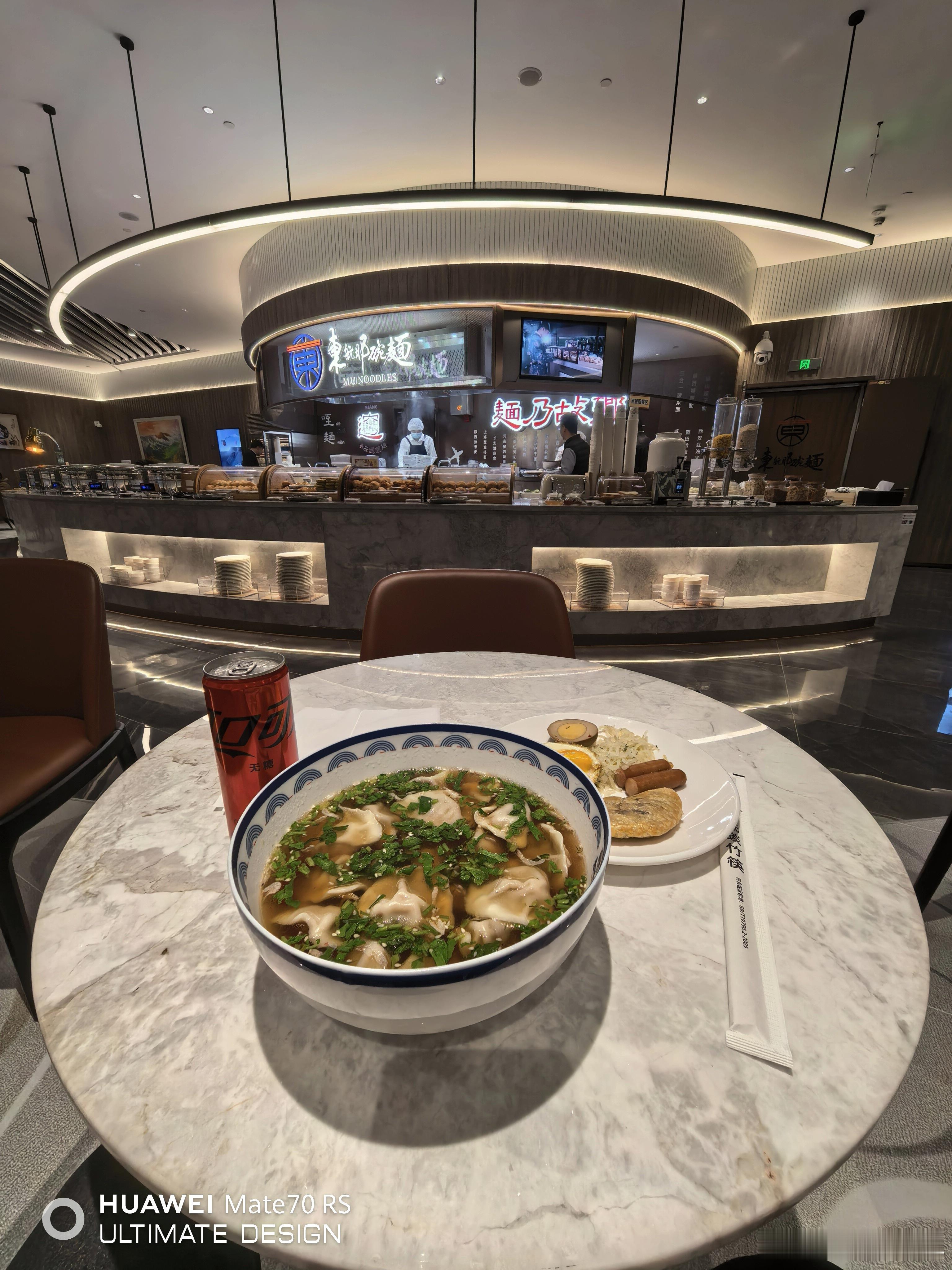 5点都有热乎饭还得是咱西安啊 