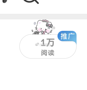 申请在1后面加两个0 