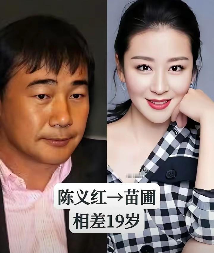 嫁大10岁的男人，图什么？
图他走得早？
吴奇隆比刘诗诗大17岁，陈小春比应采儿