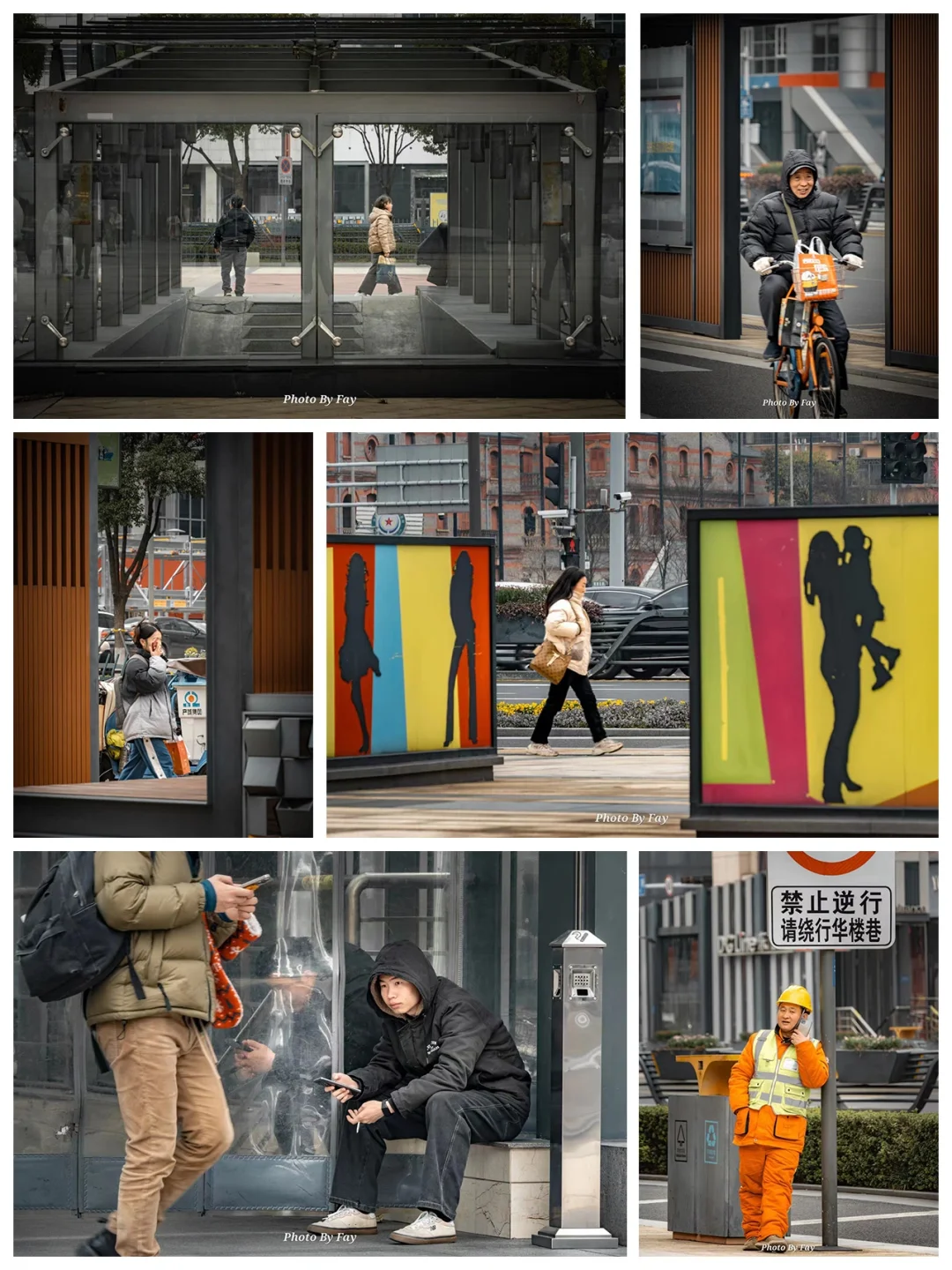 摄影扫街｜索尼A6000长焦镜头下的街头视觉