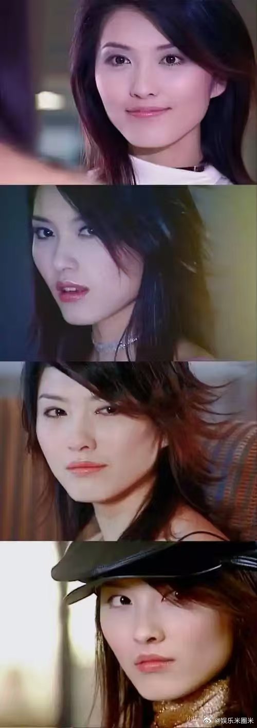 是我认识的那个徐洁儿嘛浪姐7阵容 徐洁儿加盟浪姐7？瞬间梦回《海豚湾恋人》！沈曼