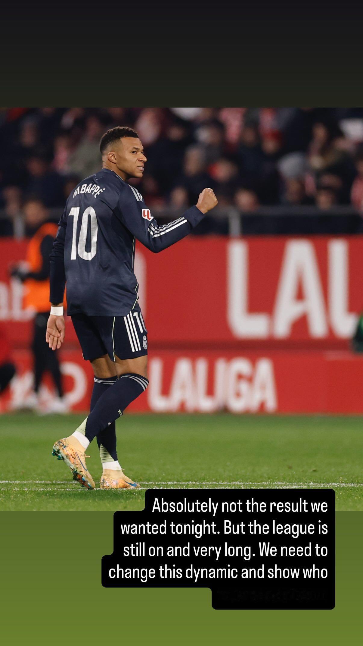 姆巴佩  IG STORY更新今晚的结果绝非我们所愿，但联赛仍在继续，征程尚远。