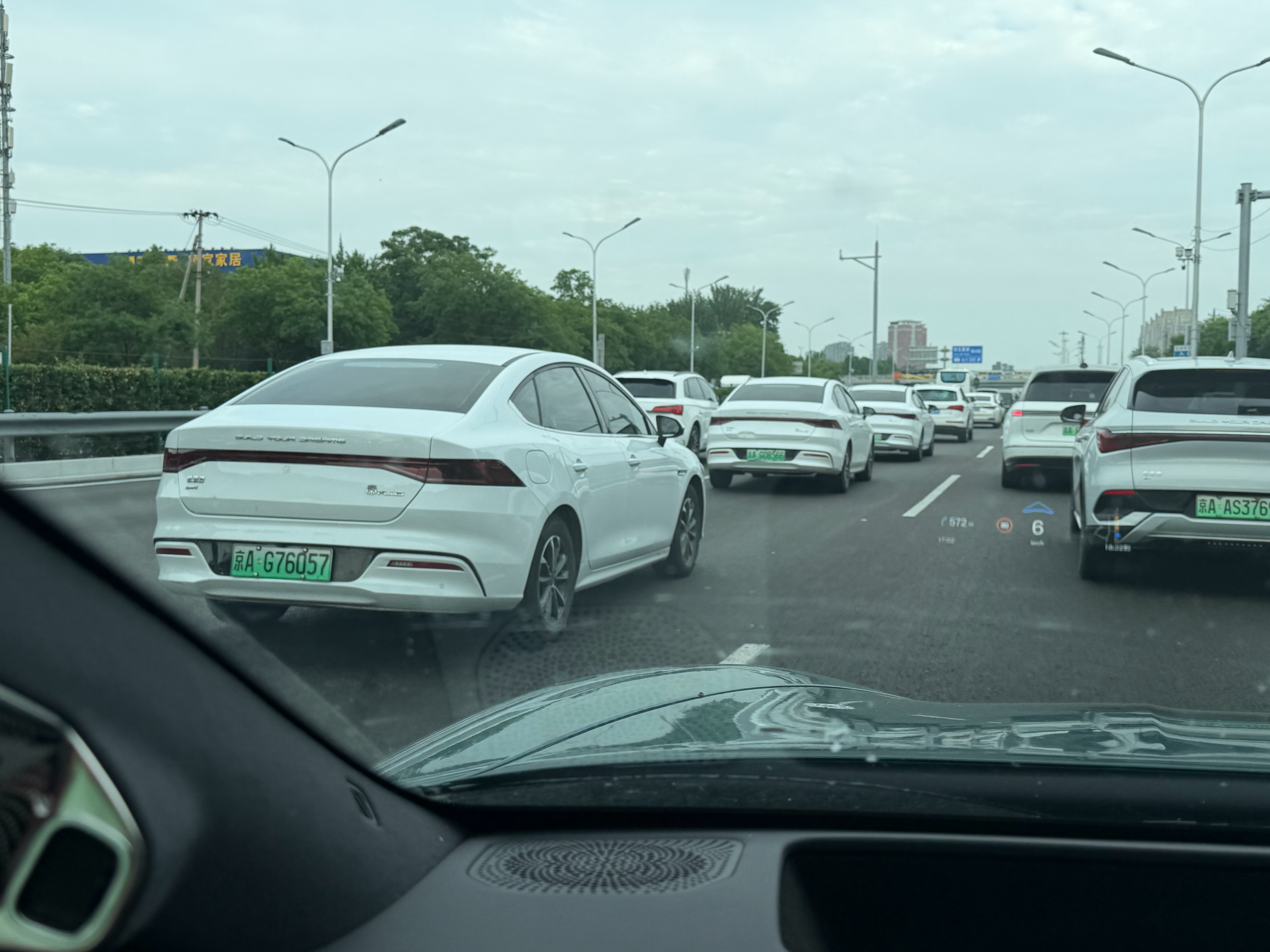 合成二星秦Plus dmi 