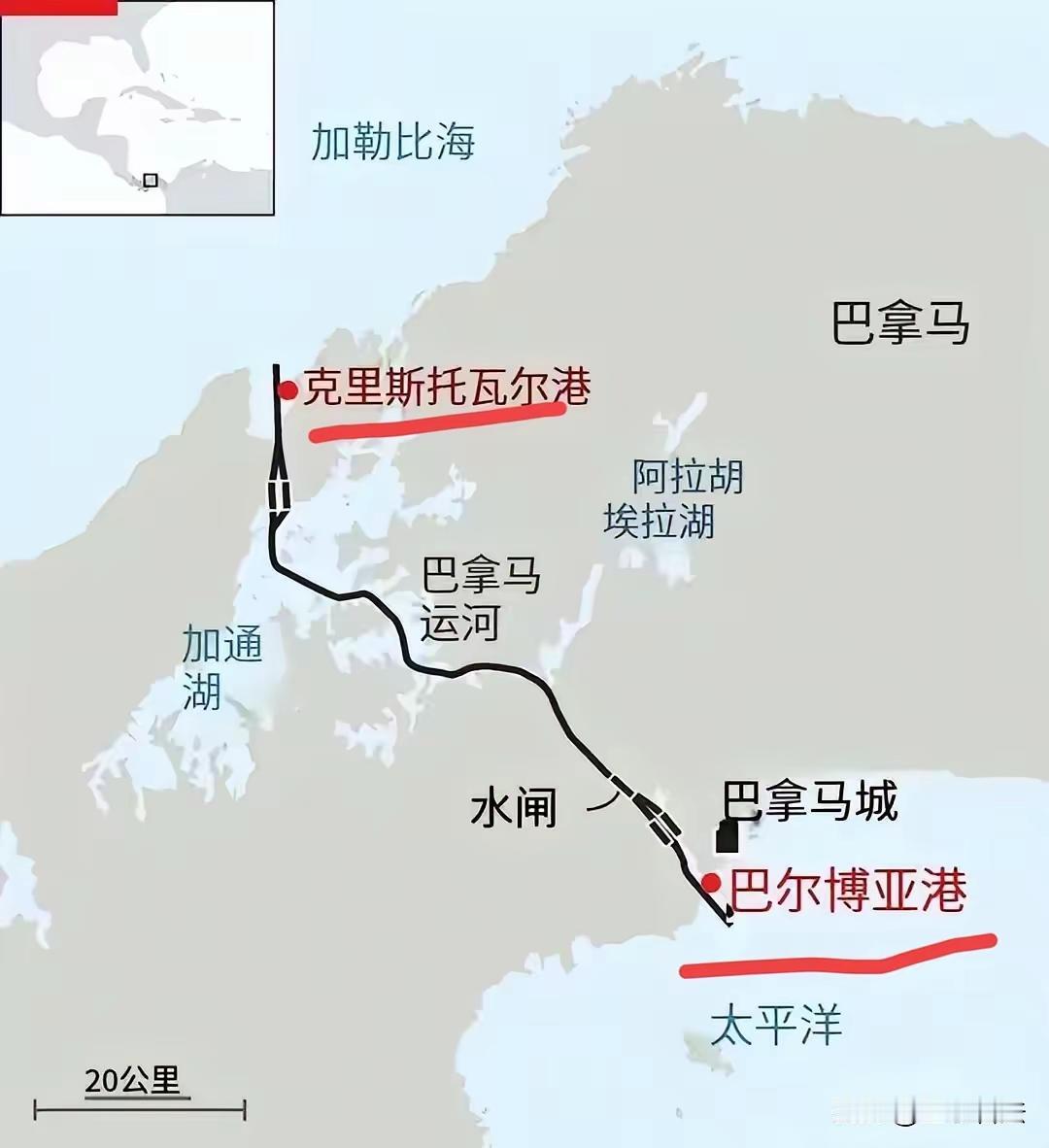 釜底抽薪，李嘉诚在巴拿马的两个港口合同被判无效。在美国的压力下，巴拿马政府先是威