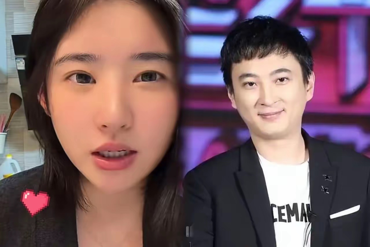 黄一鸣这次分手，这套“爱谁谁”的洒脱劲儿，怎么越看越像王思聪？ 