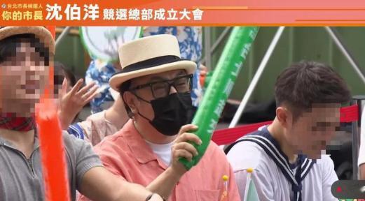 这下蔡康永跑不掉了！一边享受大陆的红利，一边为台独分子站台！10月4日下午，台湾