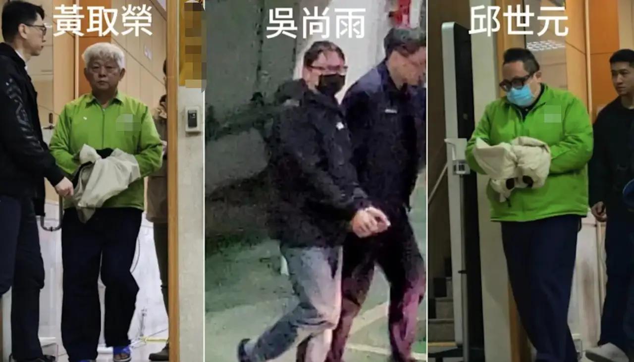 吴尚宇同志，你且忍忍，马上就会救你了
看到赖清德的身边人成为了所谓间谍，我马上就
