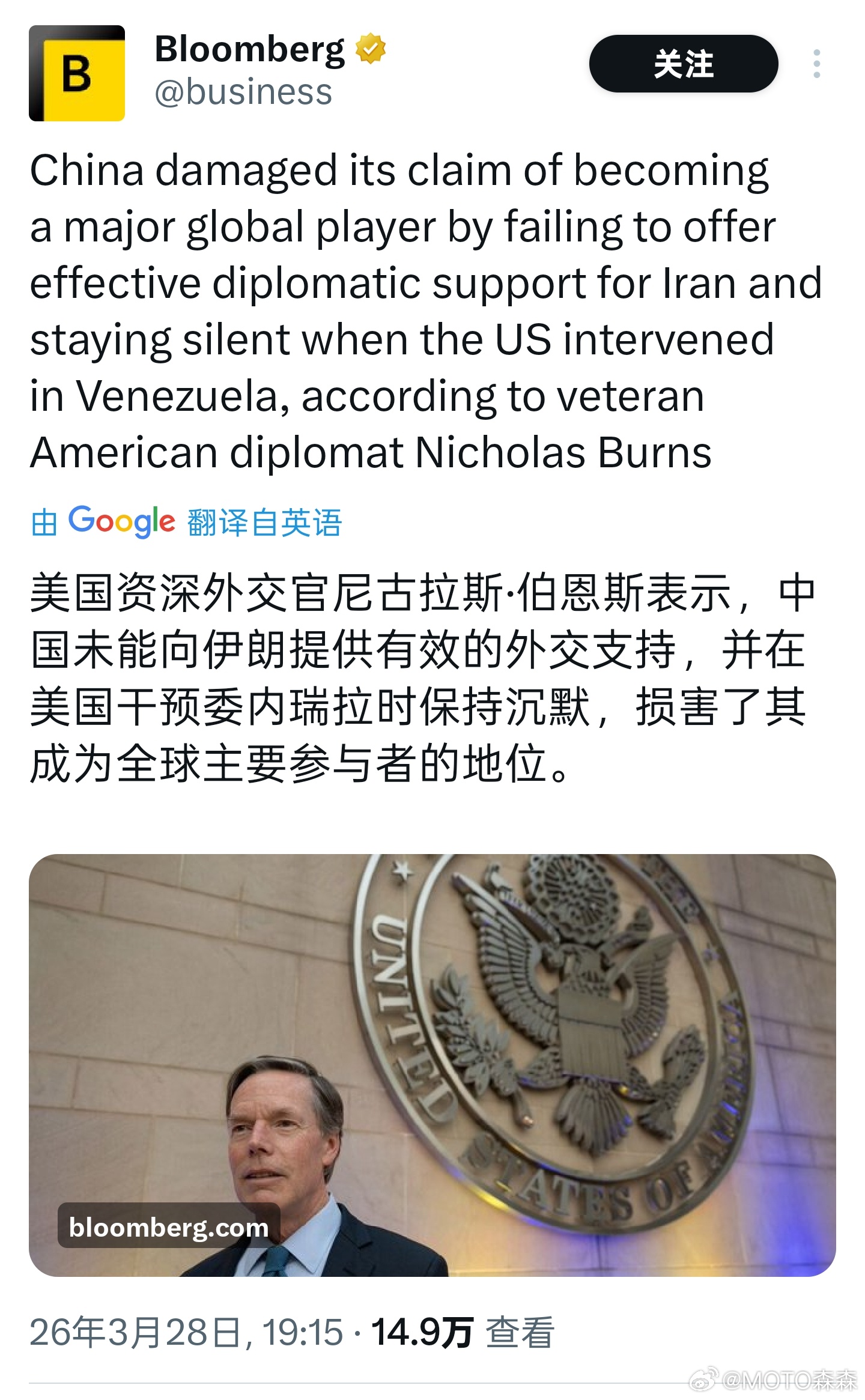 我没看懂这个逻辑“你为什么不管管我？”“你为什么管我？”东大在线心累 