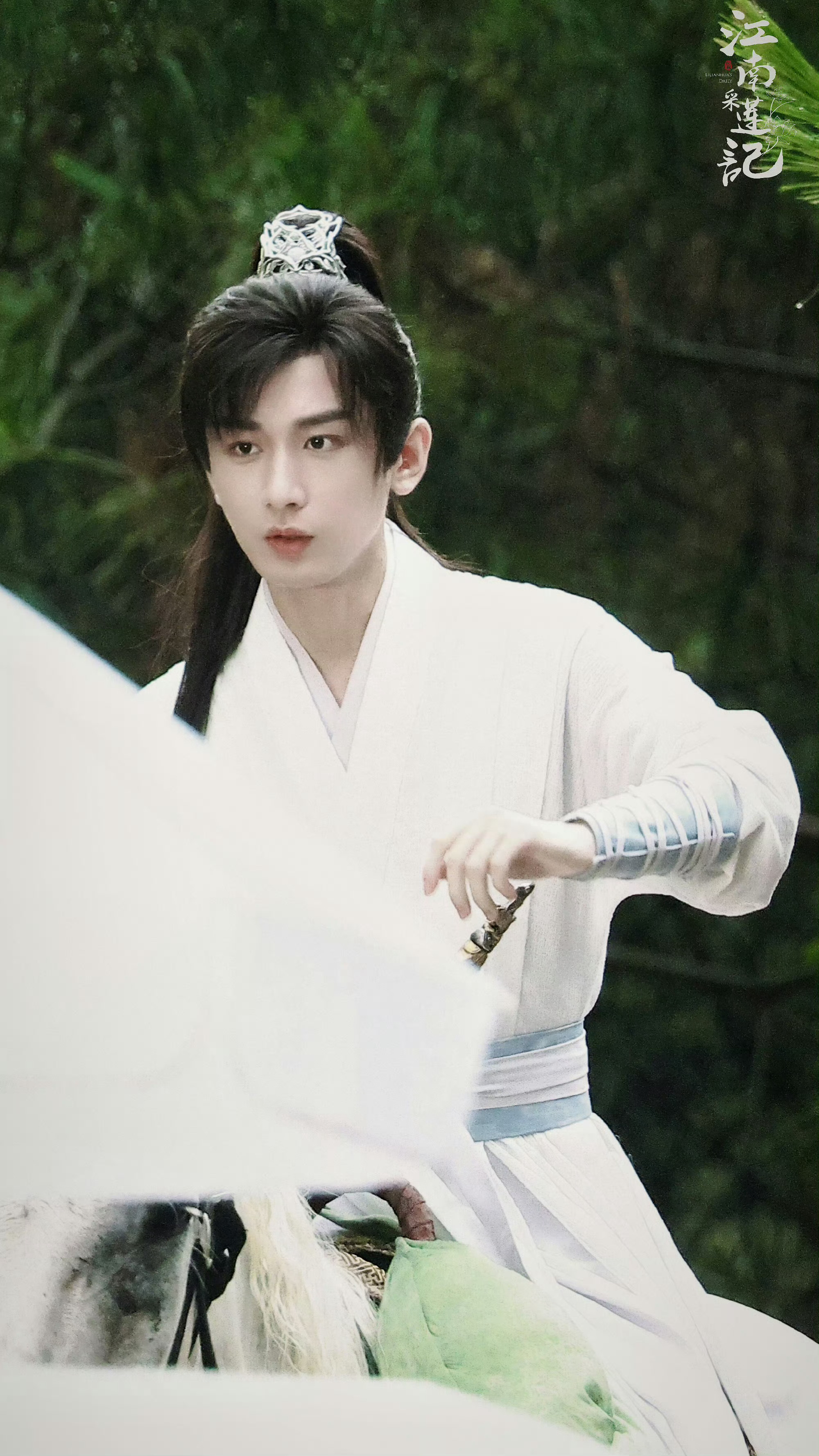 18岁的李相夷惊艳了整个武林 