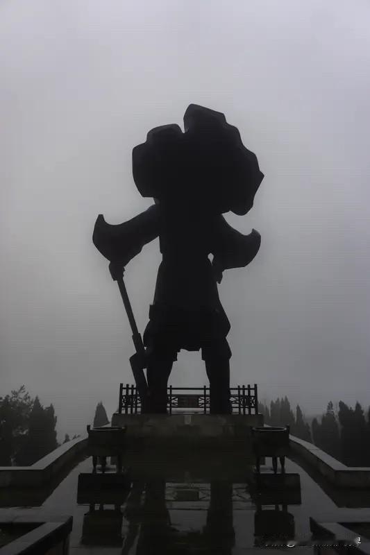 你信不？河南平顶山是华夏“战神”蚩尤真正的故乡，也是千万苗族同胞魂牵梦萦的远古家
