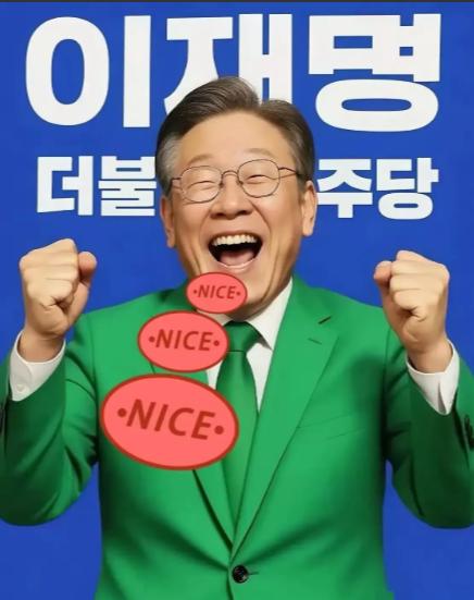 新消息，韩国正式宣布了
2026年3月20日，韩国外交部正式宣布加入英国、法国、