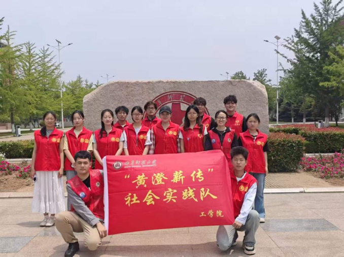 秦岭笑谈 黄河澄泥承载乡土底蕴，青年实践活化非遗文化为推动黄河澄泥非遗与数字化、