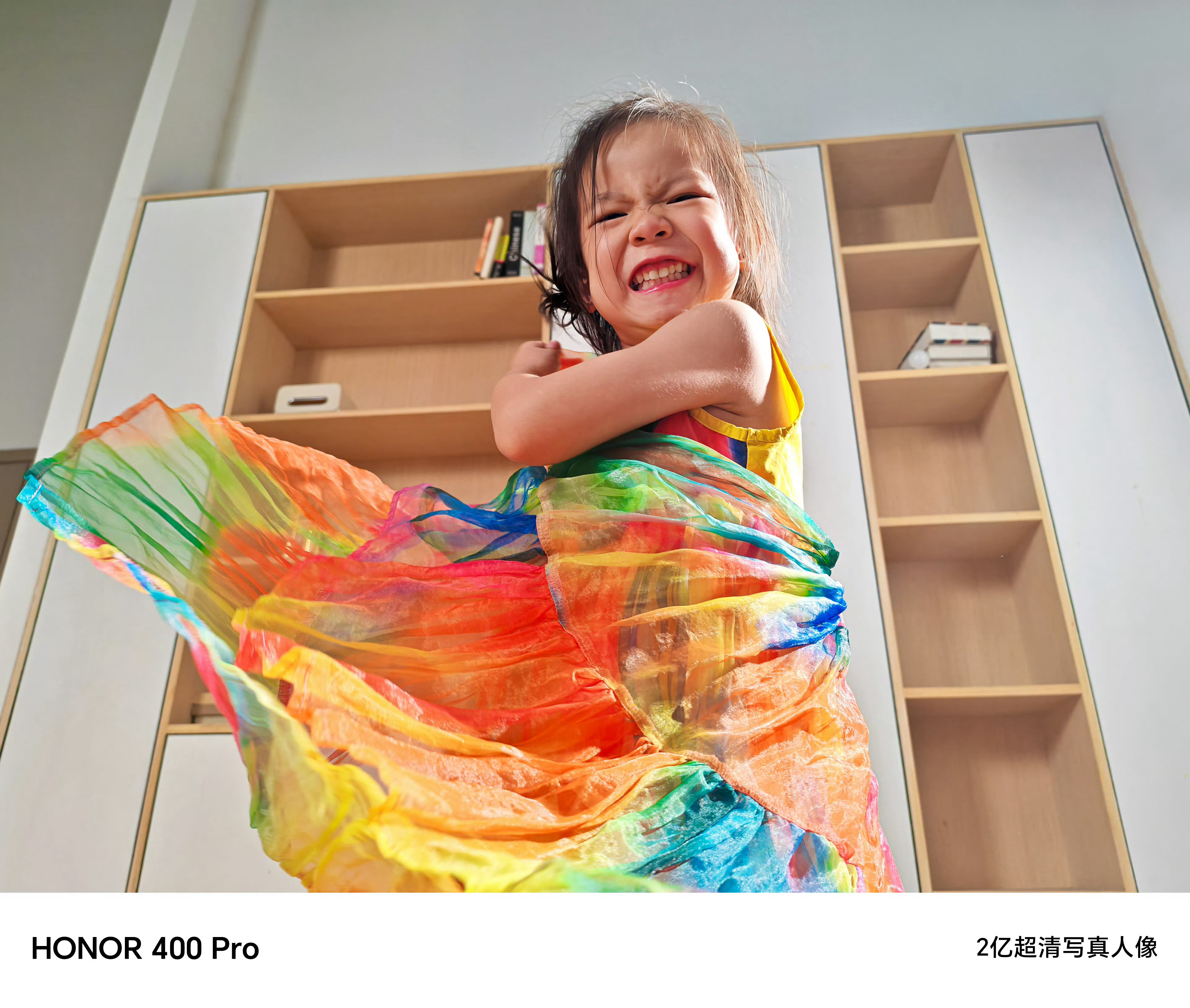 荣耀400 Pro的人像样张来了，大伙感觉如何呢？数码闲聊站[超话] ​​​