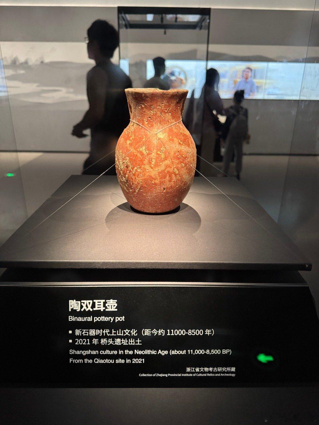 文物 浙江博物馆的彩陶历史知识  ​​​