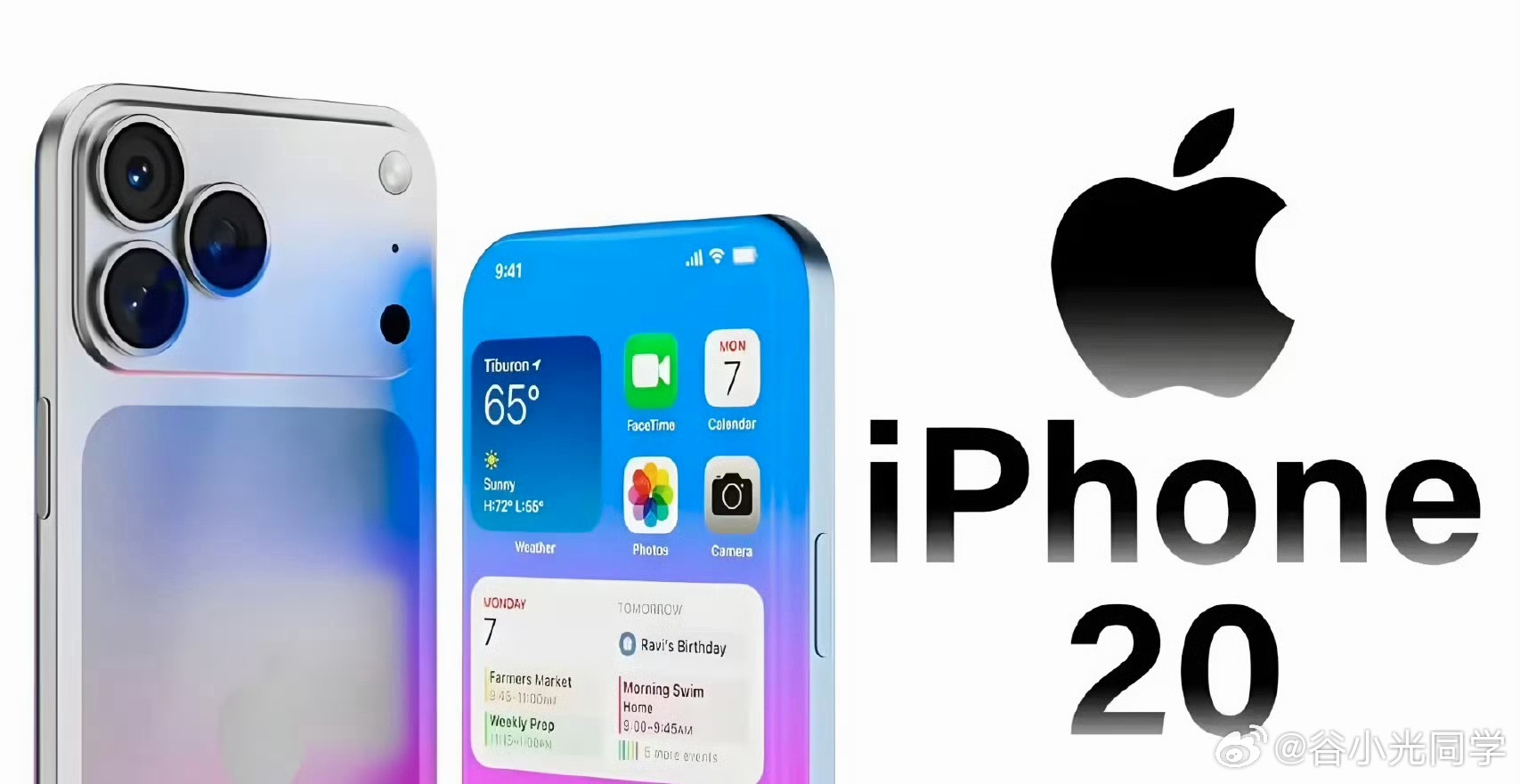 曝iPhoneXX将配屏下摄像头一直都觉得屏下摄像头才是未来的主旋律，就是不知道