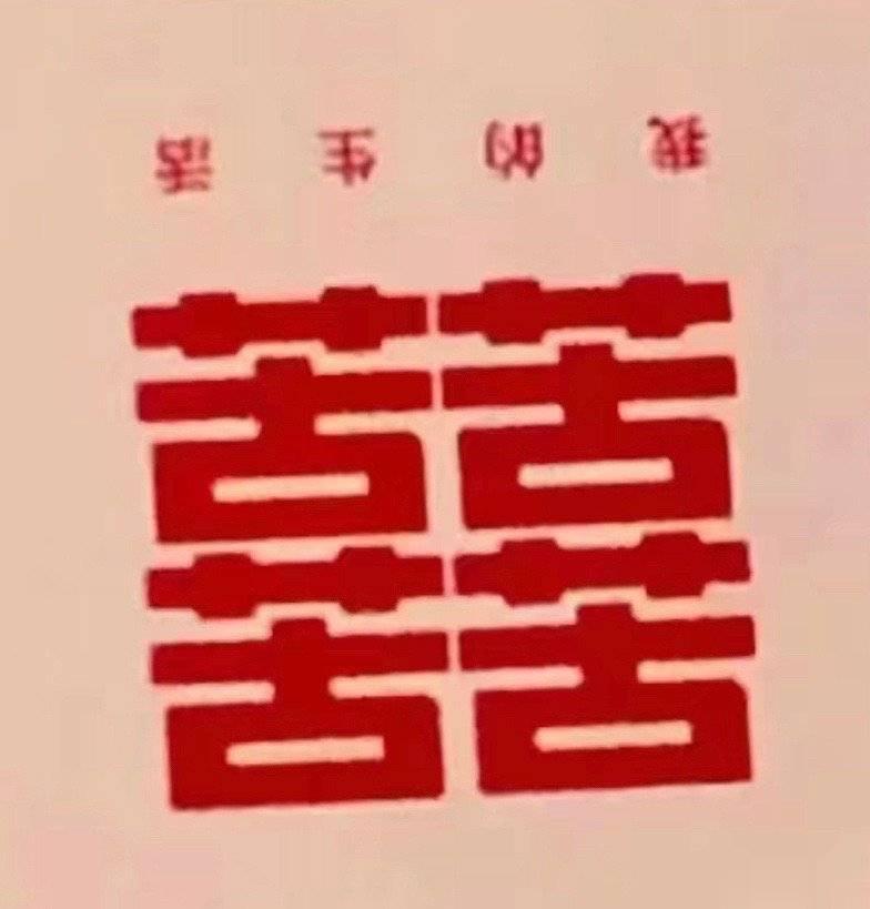 星宿学习系列:[兔子][兔子]——按照各组星宿的优势点[开学季]想做好女坏的宝宝